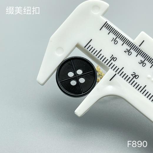 F890(整包购买) 商品图2