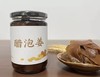 柿醋黑豆柿醋泡姜组合 商品缩略图1