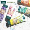 德国Kneipp精油沐浴露 李佳琪直播爆款 商品缩略图2