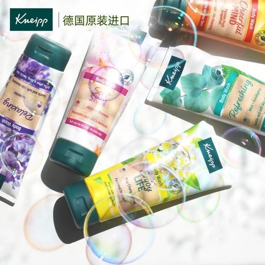 德国Kneipp精油沐浴露 李佳琪直播爆款 商品图2