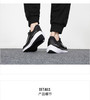 耐克NIKE 男子 跑步鞋 气垫 缓震 AIR WINFLO 9 运动鞋 DD6203-001/DD6203-100 商品缩略图1