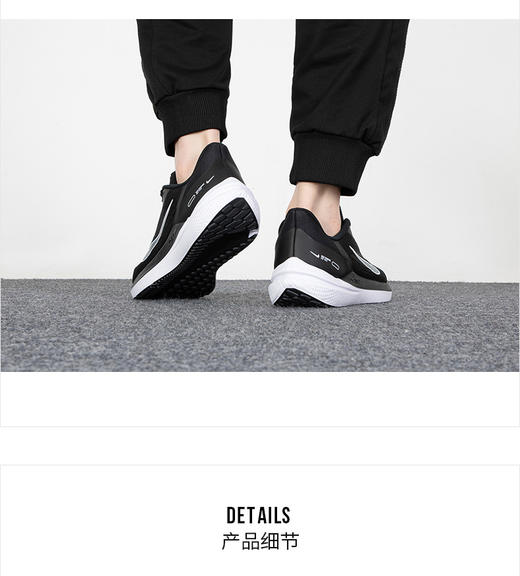 耐克NIKE 男子 跑步鞋 气垫 缓震 AIR WINFLO 9 运动鞋 DD6203-001/DD6203-100 商品图1