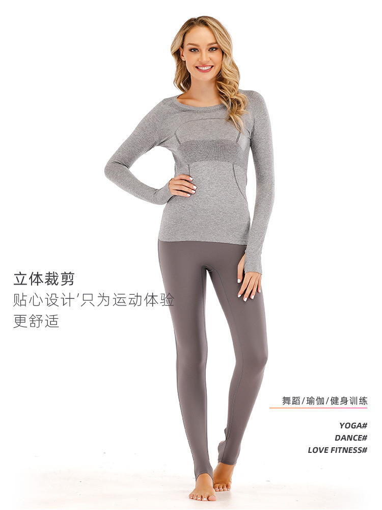 lu无痕长袖浅灰色_05