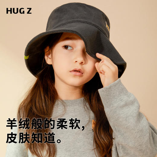 mideer弥鹿儿童帽子秋冬男女孩宝宝渔夫帽2022年新款保暖防风帽 商品图3