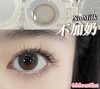 MIMIPARK半年抛美瞳 不加奶 14.2mm 商品缩略图0