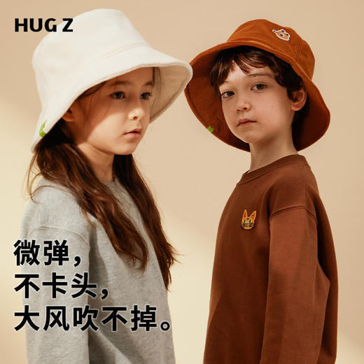 mideer弥鹿儿童帽子秋冬男女孩宝宝渔夫帽2022年新款保暖防风帽 商品图1