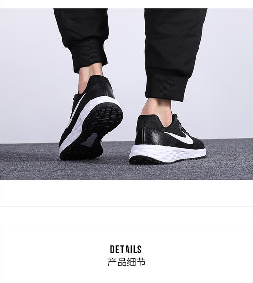 克（NIKE）男鞋 2022秋季新款运动鞋革命6黑色网面夜跑鞋子透气休闲鞋轻便缓震耐磨跑步鞋 DC3728-003 商品图1