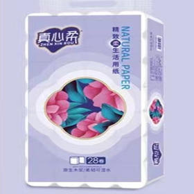 【32元/提90元3提】真心柔可湿水卫生纸3.5千克