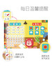 【自律让孩子赢在起跑线】GWIZ儿童行为记录板学生自律表磁性贴好习惯记录表挂墙时间作息表 商品缩略图3