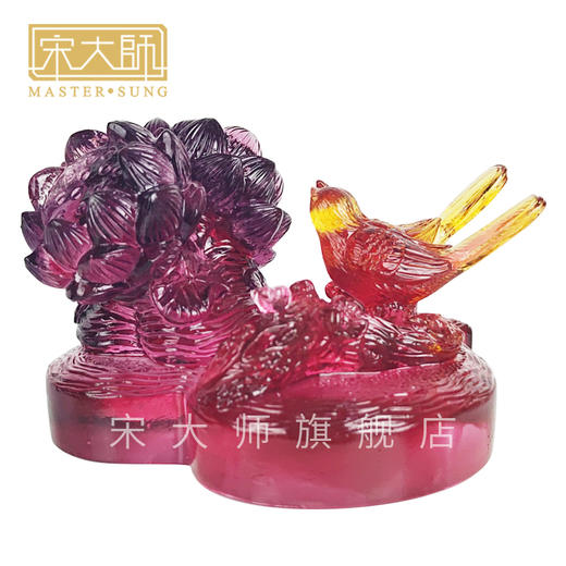 集雅轩宋韶光大师文昌聚宝鹿葫芦并蒂和鸣琉璃摆件运势 商品图3