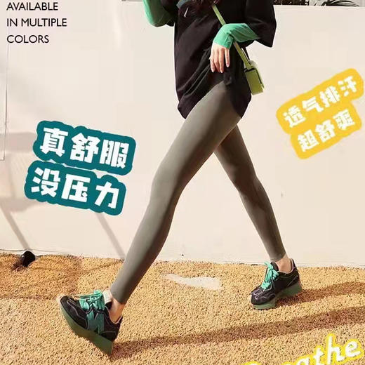 【特价69元】Q臀芭比裤紧身裤翘臀裤高弹收腰提臀均码打底裤黑色【S22350】 商品图1