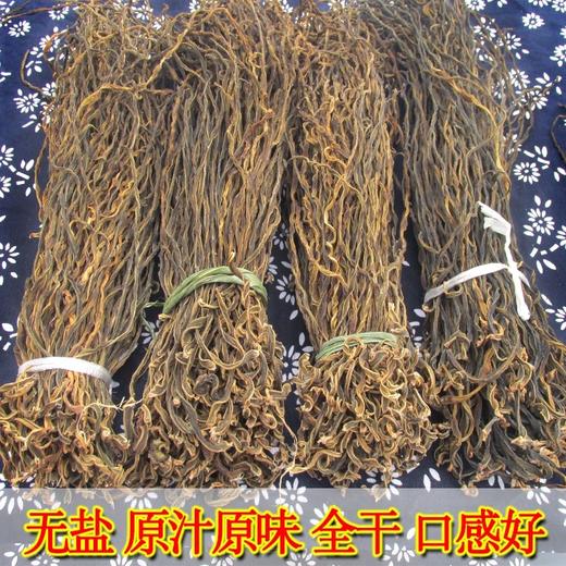 农家缸豆干500克 商品图2