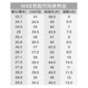 NIKE耐克男鞋女鞋运动鞋冬季新款ZOOM 2K复古潮流黑白熊猫鞋老爹鞋休闲鞋AO0269-101 商品缩略图6