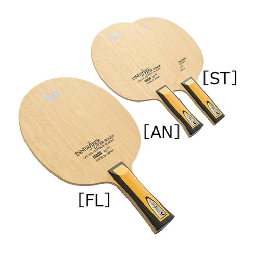 蝴蝶乒乓底板36681/23670( INN ZLC ) 商品图0