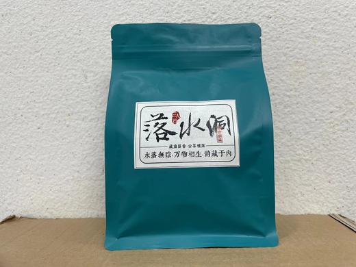 品鉴装：天门高杆，单株惊鸿，南糯山，落水洞，倚邦，高杆橡筋 商品图2