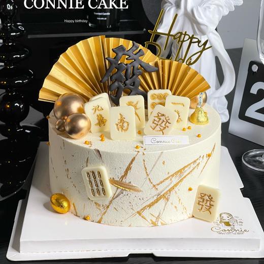 【1115】麻将发财款 商品图0