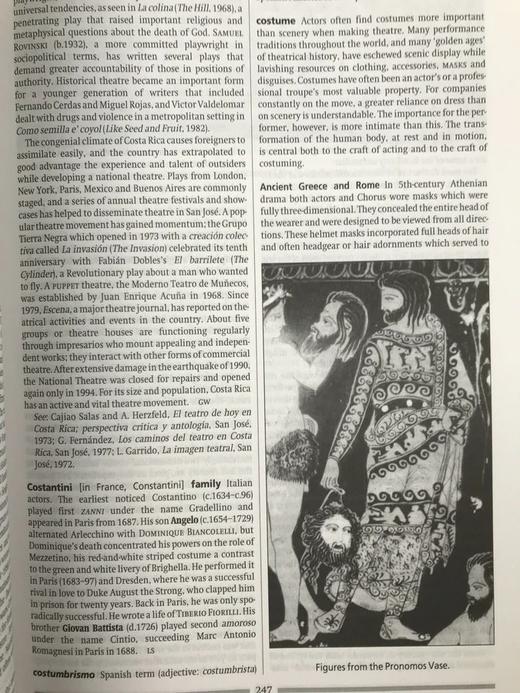 剑桥剧院指南（馆藏） 数百幅插图 精装厚重16开 商品图10