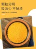 百利牌面包糠 (黄色) 1KG Beary Bread Crumbs (Yellow) 商品缩略图2