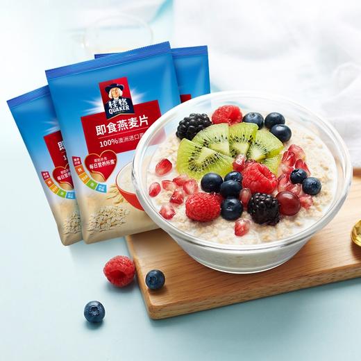 桂格即食燕麦片(枕袋)1kg Instant Oatmeal 商品图2