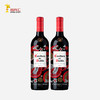 【干露红魔鬼】尊龙葡萄酒_750ml（赤霞珠/梅洛/长相思） 商品缩略图2