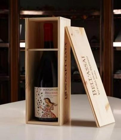 Donnafugata Bell'Assi Frappato 1.5L2019多娜佳塔贝乐赛红葡萄酒1.5L2019 商品图0