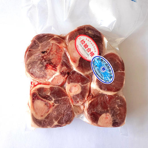 奶香红卤羊腱子块 羔羊腿肉块  后腱子块 带骨羊腱腿肉块 吉羊鲜礼内蒙古品牌羊肉500gx2袋 商品图1