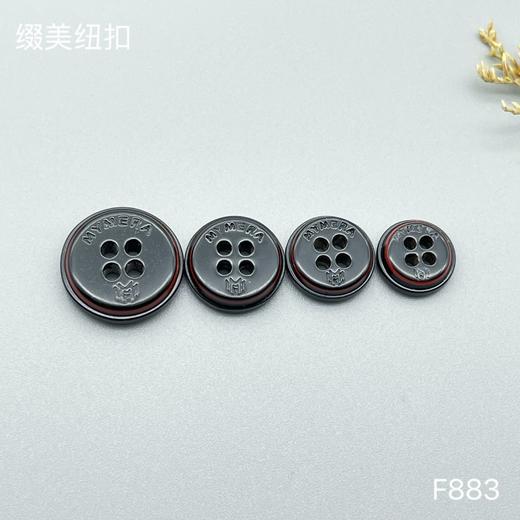 F883(整包购买) 商品图3