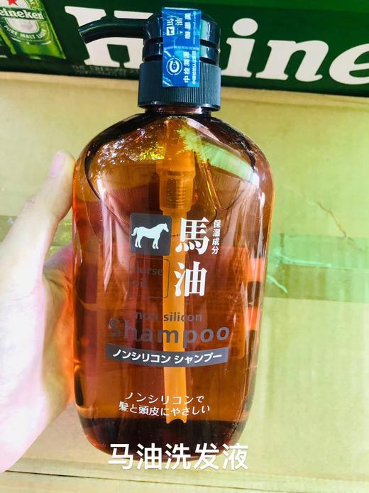 马油无硅天然弱酸性洗发水600毫升  4513574012752 商品图0