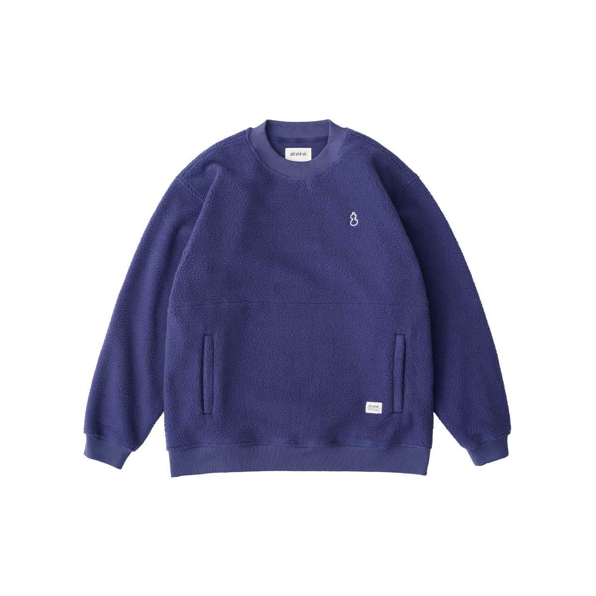 吃茶去chichaqu抓绒摇粒绒套头卫衣