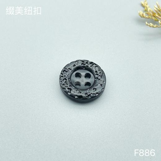 F886(整包购买) 商品图1