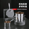 迈卡罗银钻系列 304不锈钢 四件套汤锅 奶锅 煎锅 蒸笼 双镜面 茶色玻璃盖 商品缩略图0