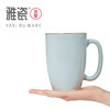 汝窑 空空杯 办公杯 商品缩略图4
