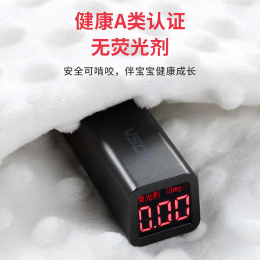 十月蜜芽大白鹅安抚枕婴儿趴税排气抱枕防窒息 商品图2