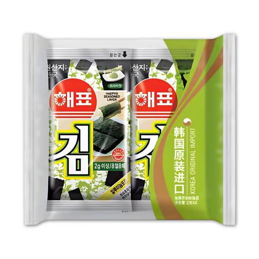 海牌 芥末味海苔2g*8【中】  商品图0