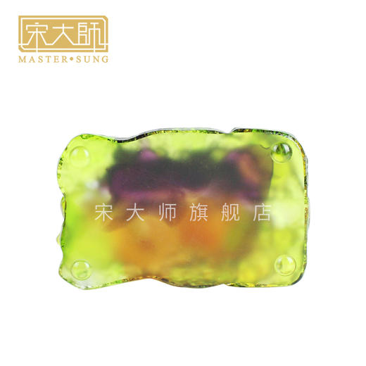集雅轩宋韶光大师2023兔年吉祥物生肖属狗 名成利就琉璃摆件礼品 商品图4