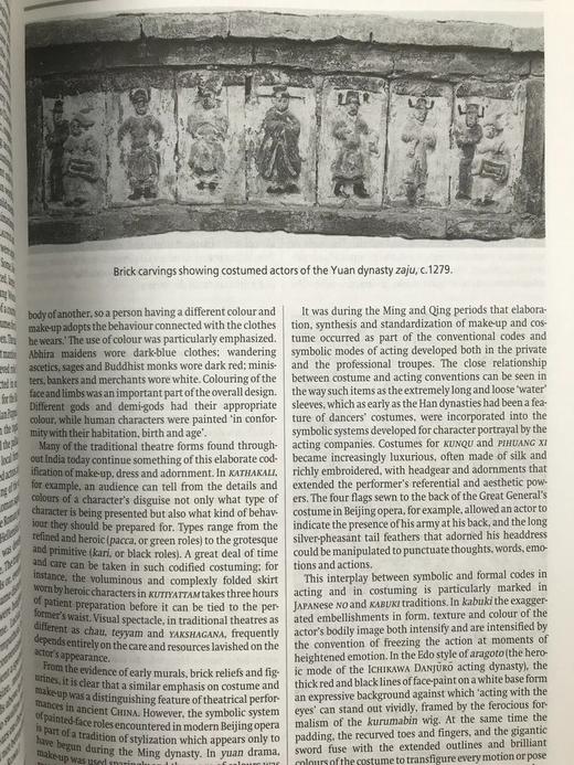 剑桥剧院指南（馆藏） 数百幅插图 精装厚重16开 商品图9