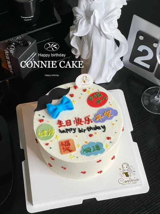 【1116】男士祝福款 商品图2