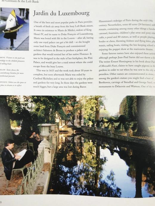 巴黎图集（裸书） 数百幅插图 精装大16开 商品图13