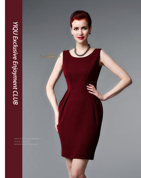 【特惠】YIQU |“持久魅力”背心裙（玛莎拉红）PT