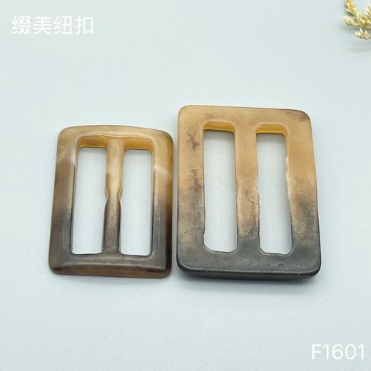 F1601(整包购买) 商品图2