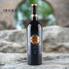 如意·马瑟兰干红葡萄酒 商品缩略图3