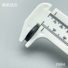 F884(整包购买) 商品缩略图6