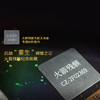 中国空间站纯银模型摆件 配赠火箭残骸 商品缩略图2