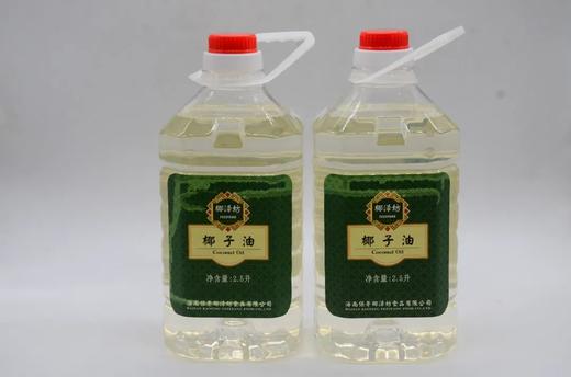 烹饪椰子食用油大桶装 2.5L 商品图2
