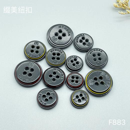 F883(整包购买) 商品图4