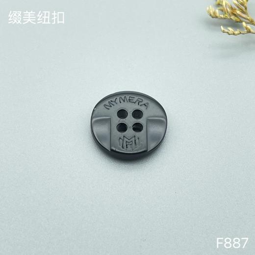 F887(整包购买) 商品图0