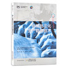 母猪批次化生产管理技术 田见晖,刘彦,翁士乔 现代养猪前沿科技与实践应用丛书 养殖科技 饲养 喂猪 29823 商品缩略图1