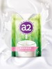 a2速溶脱脂调制奶粉1000g 商品缩略图1