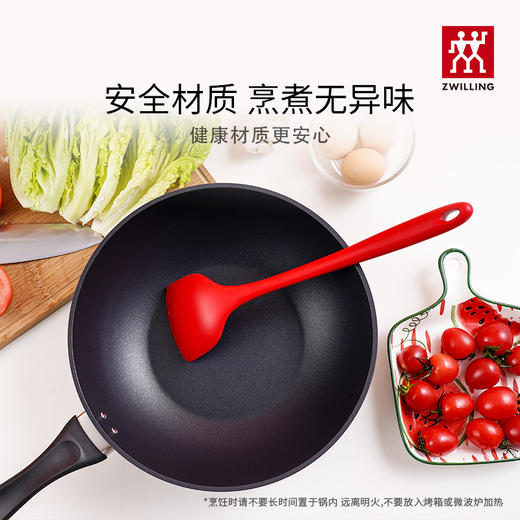 【柏联B1】双立人大硅胶铲锅铲（满2000元包邮） 商品图3