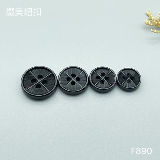 F890(整包购买) 商品图1